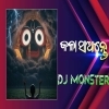 KALA SAANTE (SOUND CHEK) DJ MONSTER