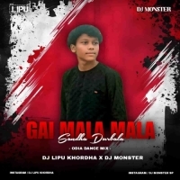 GAI MALA MALA (ODIA DANCE MIX) DJ MONSTER X DJ LIPU KHORDHA.mp3