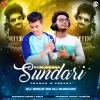 Kujaban Sundari (Trance X Frerky) Dj Subham Nd Dj Sibun