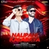 NALI PANI KALA BAYA (TRANCE REMIX) DJ CHANDAN MORODA X DJ GIRISH