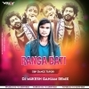 Ranga Bati (Sbp Tapori Dance) Dj MuKEsh GaNJam