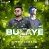 Bin Bulaye Barati (Edm x Ngp Tapori) Dj Pravat x Dj Ab Rkl