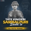Kini Debi Sambalpuri Sadhi (Desi Trance) Dj Pepsi