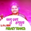 JANU TAME CHAMKUCHA (FREAKY TRANCE MIX) DJ RAJ BBSR