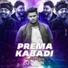 PREMA KABADI (TOPARI DANCE) DJ ROBIN