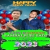 TATE KINIDABI SAMBHALPURI SADI (P VIBE) DJ PRADIP ND DJ SKB