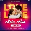 Kaise Hua Dj Bsa x Dj Cross Rmx