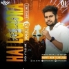 Hai Lo Mora Phulei Rani (Dance Mix) DJ Titu Gm