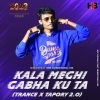 KALA MEGHI GABHA KU TA (TAPORI MIX 2.0) Dj HB BBSR