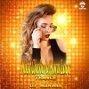 Mast Chehira Mora Lage Re (Trance Mix) DJ Abinash