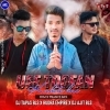 Dj TRA Remix