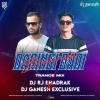 Daringi Badi Buleinebi (Trance Mix) Dj Rj Bhadrak X Dj Ganesh Excluive