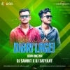 JANHA ALUA RE DIBRI LAGEI (ORIYA DNC MIX) DJ SATYAJIT X DJ SAMBIT