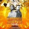 MARU PALI DHEKLAA KIA PHULA (CG TOPARI) DJ ROBIN X DJ SUNIL
