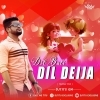 DILBALI DIL DEIJA (TAPORI MIX) DJ TITU GM 2K23