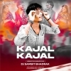 KJAL KAJAL (VIBRATION DANCE MIX2023) DJ SAMIT BADRAK