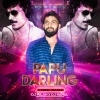 NEHA DARLING (HYBRID TRANCE) DJ RAHUL X DJ MILAN