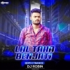 Lal Tha Benjati (Edm X Trance) Dj Robin