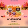 He Jagannatha (Remix) Dj Sks Haripur