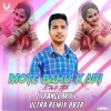 MOTE BOHU KARI NEIJA (TRANCE MIX) DJ ULTRA REMIX BBSR X RUDRA EMPIRE