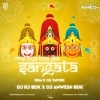 Chal Begi Begi Jiba Sangata (Edm Cg Tapori) Dj Rj Bhadrak X Dj Anwesh