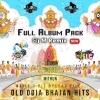 Ho Bhakate Dekha Nandighosa (Odia Bhajan Song) Dj M Remix