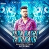Tora Ratha Tanu Tanu (Bhajan Cg Topari) Dj Robin