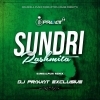 Sundri Rashmita (Sambalpuri Remix) Dj Pravat Exclusive
