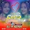 Cute Gelhei (New Odia Song 2023) Dj M Remix