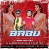 RAJA BABU Ft HUMAN SAGAR (TAPORI DANCE MIX) DJ RAJESH KEONJHAR X DJ SP PRO