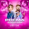 PREMA KHANJANI (ORIYA MIX) DJ VICKY X DJ M2