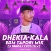 ASA KHOCHO KHOCHO MARI DEMU (EDM TAPORI MIX) DJ DHIRAJ EXCLUIVE