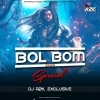 Kalmi Ama (Bolbum Dance Rmx) Dj R2k 2023