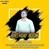 Tote Udei Nebi (Trance Mix) Dj X RAJ ND DJ Swam ND Dj Samar