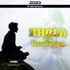 BHOLE YE KANWARIYA (EDM TAPORI) DJ MAK