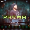 PREMA KABADI (DANCE MIX) DJ BABUL GANJAM