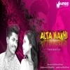 Alta Makhi (Sambalpuri Remix) Dj Harish Rmx