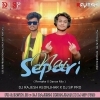 NAI SEPARI (REMAKE X DANCE MIX) DJ RAJESH KEONJHAR X DJ SP PRO