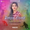 Dariya Kinare Jai Jo Jai (Power Music) Dj M Remix