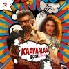 Kaavaalaa (Trance Remix)   DJ SK
