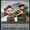 CHAHAL KALA (DESI MIX) DJ GS RMXz Ft DJ JTs