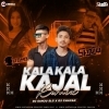 Kala Kala Kajal (Rajbongshi Remix) DJ Sanju SLG X DJ Chayan