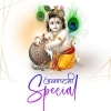O Krishna Hee (Janmastami Spl Sound Check) Dj X Lucky Nd Dj Dks Production