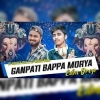 GANPATI BAPPA MORYA (EDM DROP) DJ BIDDU BHAI X DJ ADITYA DKL