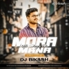Mana Udijaye Re (Edm Tapori Mix) Dj Bikas