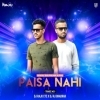 Ama Bapankara Paia Nahi (Trance Mix) Dj Raju Ctc X Dj Rj Bhadrak