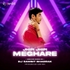 JHIPI JHIPI MEGHARE (VIBRATION DANCE REMIX) DJ SAMBIT BHADRAK