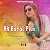 Ak Botal Pila Botole (Power Humper Bass) Dj M Remix