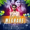 Jhipi Jhipi Meghare (Matal Dance Mix) Dj Titu Gm