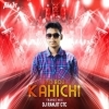 Mo Bou Kahichi (Trance Mix) Dj Ranjit Ctc
